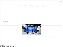 Sites similar to exa-int.co.jp