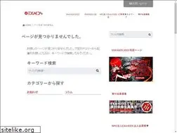Sites similar to exa-kids.org