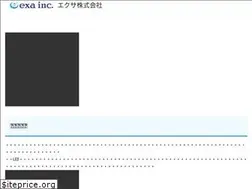 Sites similar to exa.co.jp