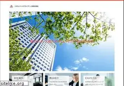 Sites similar to exa11.co.jp