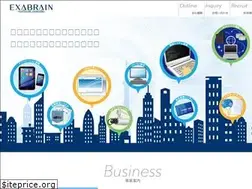 Sites similar to exabrain.com