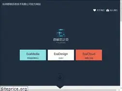 Sites similar to exacloud.cn