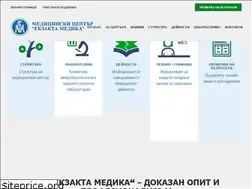 Sites similar to exacta-medica.com