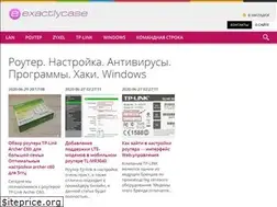 Sites similar to exactlycase.ru