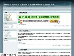 Sites similar to exactspy.com