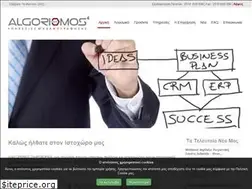Sites similar to exagono.gr