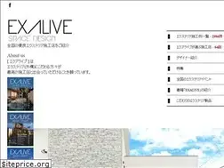 Sites similar to exalive.co.jp