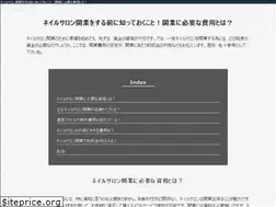 Sites similar to exaltcycle.net