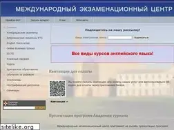 Sites similar to exam-center.ru