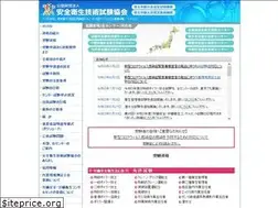 Sites similar to exam.or.jp