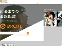 Sites similar to exam.work