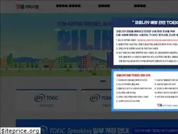 Sites similar to exam.ybmsisa.com