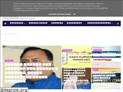 Sites similar to exam365bengali.com
