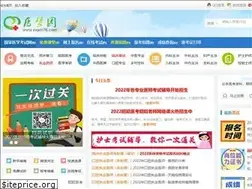 Sites similar to exam76.com