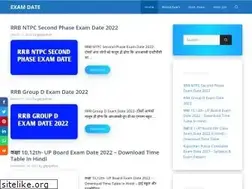 Sites similar to examdate.co.in