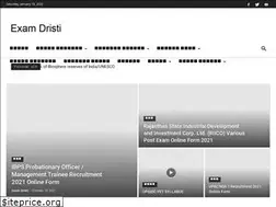 Sites similar to examdristi.in
