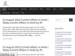 Sites similar to examenglishhindi.com
