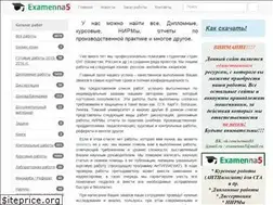 Sites similar to examenna5.net