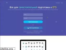 Sites similar to examer.ru