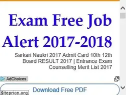 Sites similar to examfreejobalert.com