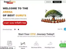 Sites similar to examguru.co.in