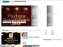 Sites similar to examhub.in