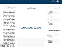 Sites similar to examie.org