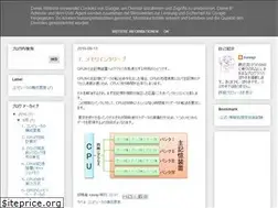 Sites similar to examination-fe.blogspot.com