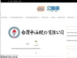 Sites similar to examinationbook.com