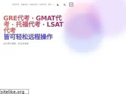 Sites similar to examinator.co