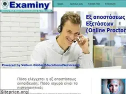 Sites similar to examiny.gr