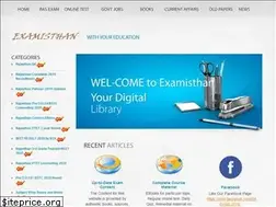 Sites similar to examisthan.com