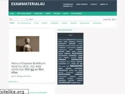 Sites similar to exammaterial4u.blogspot.com