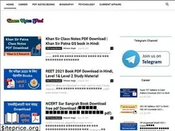 Sites similar to examnotesfind.com