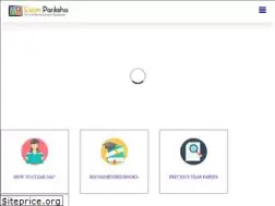 Sites similar to exampariksha.com