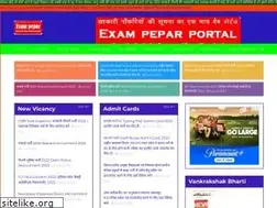 Sites similar to exampepar.com