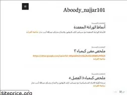 Sites similar to example47148.wordpress.com