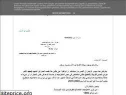 Sites similar to examplema.blogspot.com