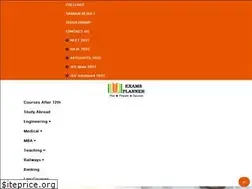Sites similar to examsplanner.in
