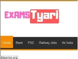Sites similar to examstyari.com