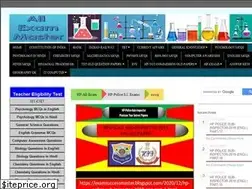 Sites similar to examsuccessmaster.blogspot.com