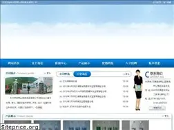 Sites similar to examsuchna.com