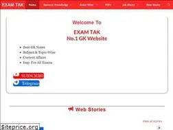 Sites similar to examtakhindi.com