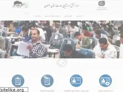 Sites similar to examtvto.net
