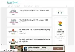 Sites similar to examtyaari.in