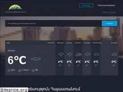 Sites similar to exanak.am
