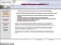 Sites similar to exanetworks.com