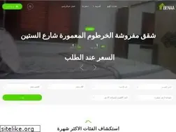 Sites similar to exaqr.com