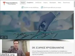 Sites similar to exarchosurgery.gr