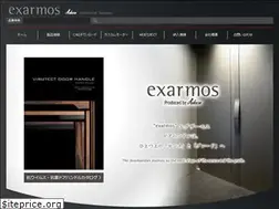 Sites similar to exarmos.com